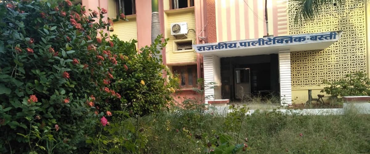 Government Polytechnic College Basti-gallery-image-2
