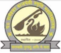 Pt Rameshwar Bajpai Smriti Mahavidylaya-gallery-image-2