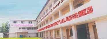 Shikshan Maharshi Dadasaheb Limaye College-gallery-image-2