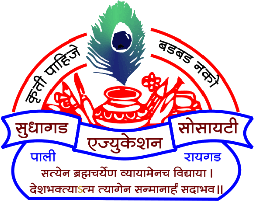Shikshan Maharshi Dadasaheb Limaye College-logo