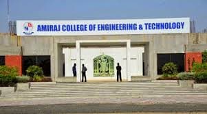 Amiraj College of Engineering and Technology-gallery-image-3