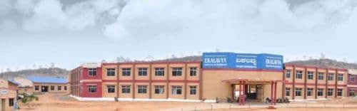 Ekalavya Institute of Technology-image