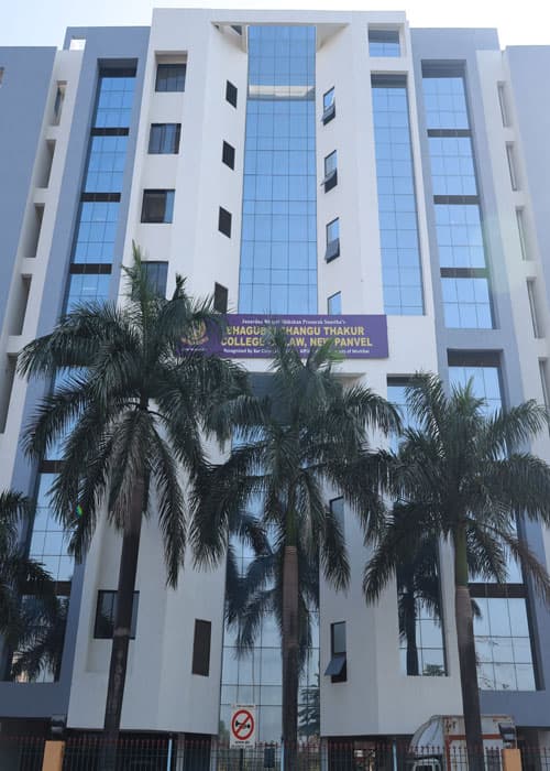 Janardan Bhagat Shikshan Prasarak Sansthaâ€™s Bhagubai Changu Thakur College of Law New Panvel-image