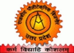 Governmemt Polytechnic-gallery-image-4