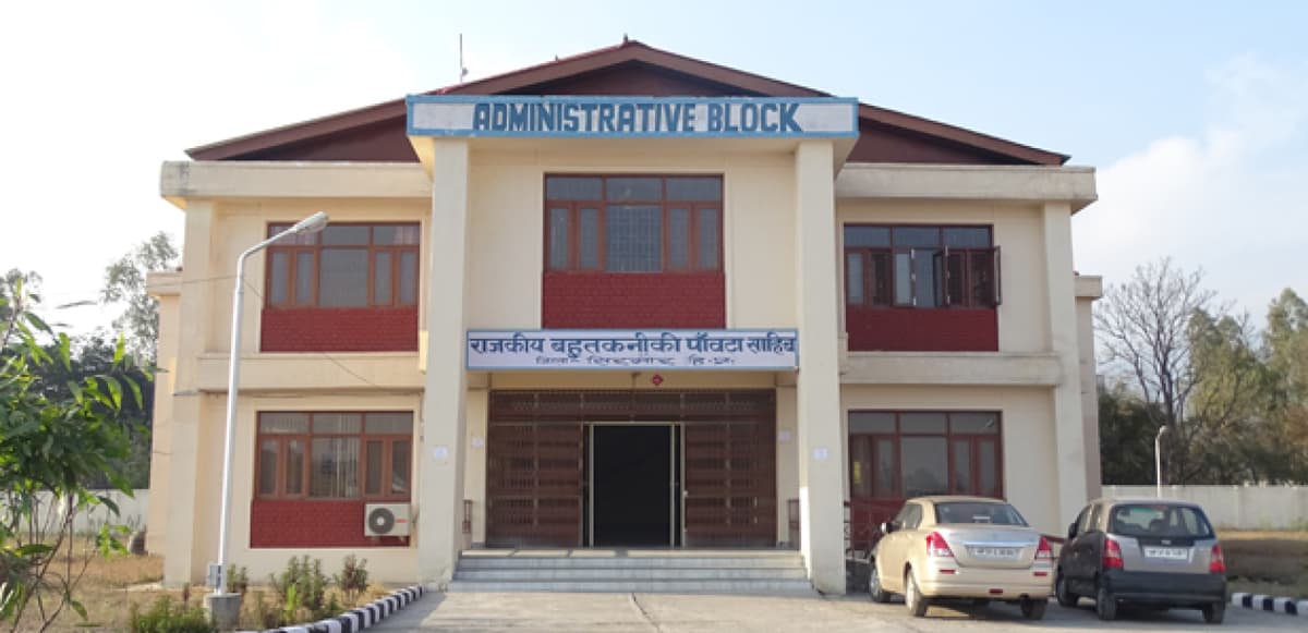 Government Polytechnic Paonta Sahib-gallery-image-0