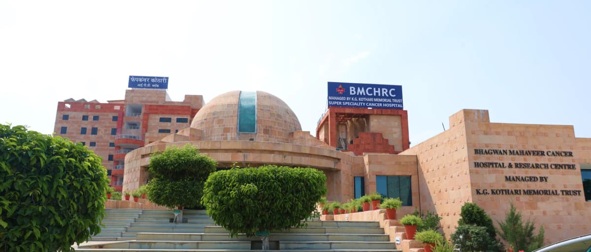 Bhagwan Mahaveer Cancer Hospital & Research Centre-gallery-image-2