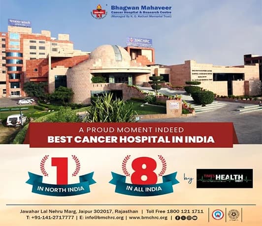 Bhagwan Mahaveer Cancer Hospital & Research Centre-gallery-image-4