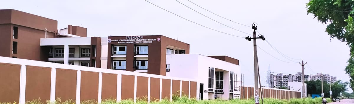 Tribhuvan College of Environment and Development Sciences, Nalanda University Centre-gallery-image-3