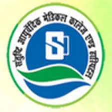 Santushti College of Medical & Higher Studies-logo