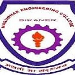 Marudhar Engineering College-logo