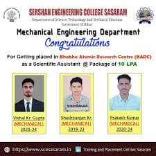 Sershah Engineering College-image