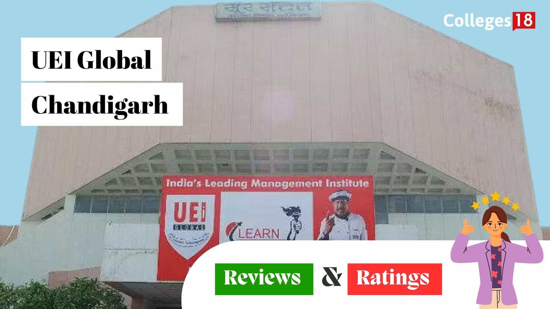 UEI Global Chandigarh-image