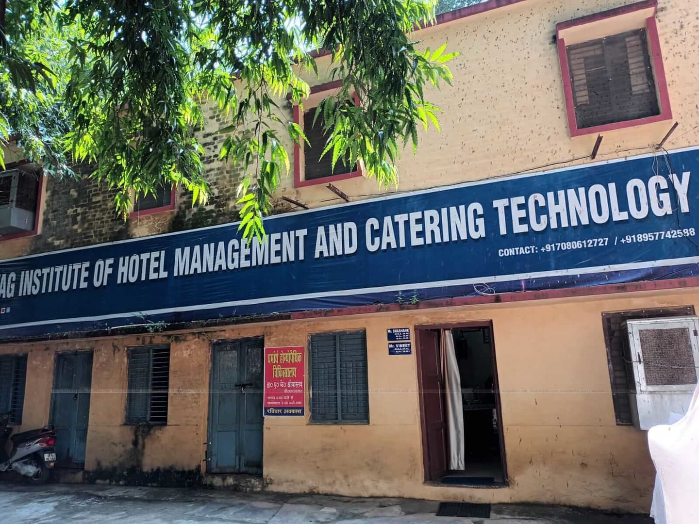 Prayag Institute of Hotel Management and Catering Technology-image
