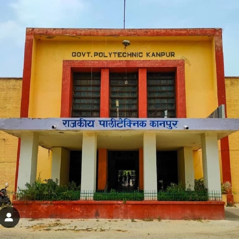 Government Polytechnic Kanpur-gallery-image-2