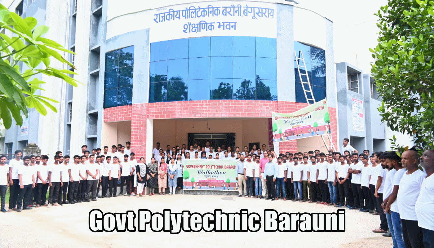 Government Polytechnic Barauni-gallery-image-0
