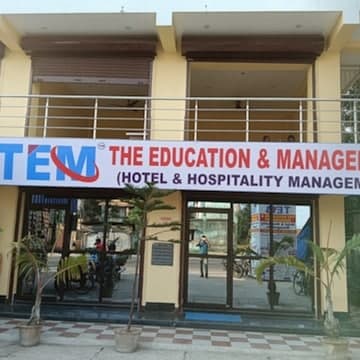 The Institute of Education & Management Tamluk-gallery-image-4