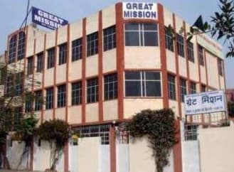 Great Mission Teachers Training Institute-gallery-image-3