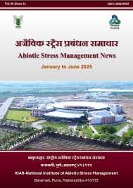 National Institute of Abiotic Stress Management-image
