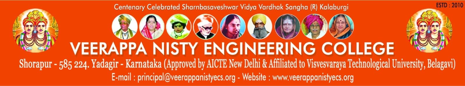 Veerappa Nisty Engineering College-logo