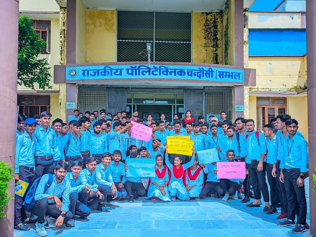 Government Polytechnic Chandausi-gallery-image-1