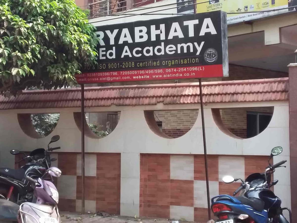 Aryabhatta BSchool-gallery-image-0