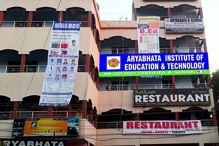 Aryabhatta BSchool-gallery-image-1