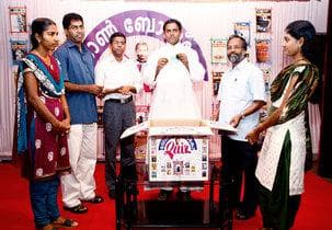 Don Bosco Institute of Graphic Arts Communication Technology-gallery-image-2