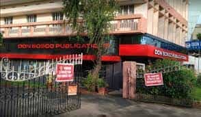 Don Bosco Institute of Graphic Arts Communication Technology-gallery-image-1