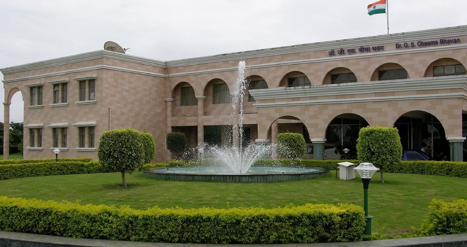 National Research Centre for Grapes Manjri-image