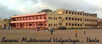 Swami Muktanand College of Science Yeola-image