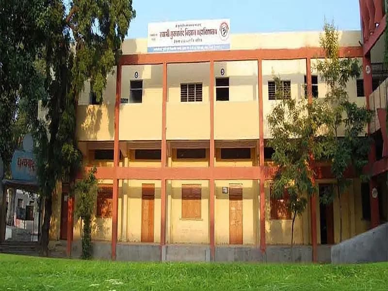 Swami Muktanand College of Science Yeola-image
