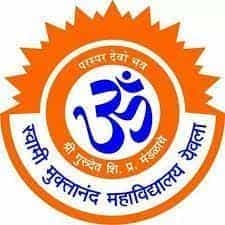 Swami Muktanand College of Science Yeola-gallery-image-4