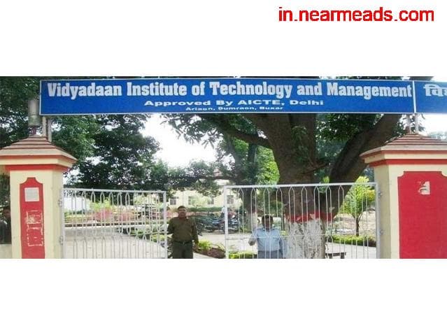 Vidyadaan Institute of Technology and Management-gallery-image-3