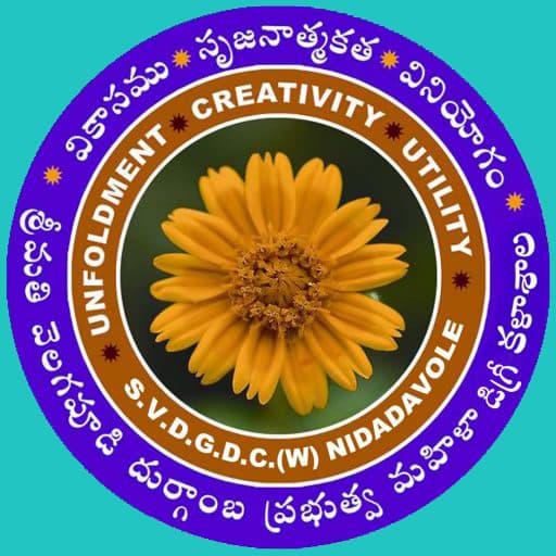 SVD Government Degree College for Women-image