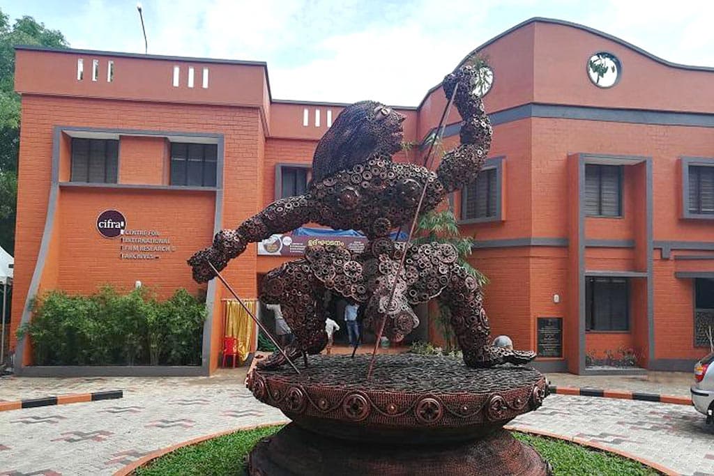 Kerala State Chalachitra Academy-image