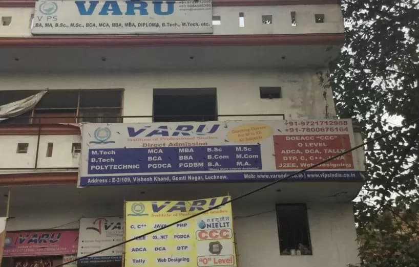 Varu Institute of Professional Studies-gallery-image-1