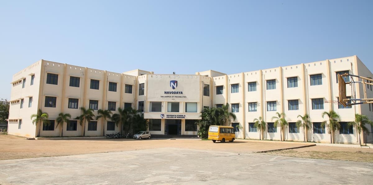Navodaya College of Paramedical Sciences-gallery-image-4