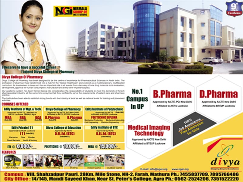 Nirmala Group of Institutions-gallery-image-1