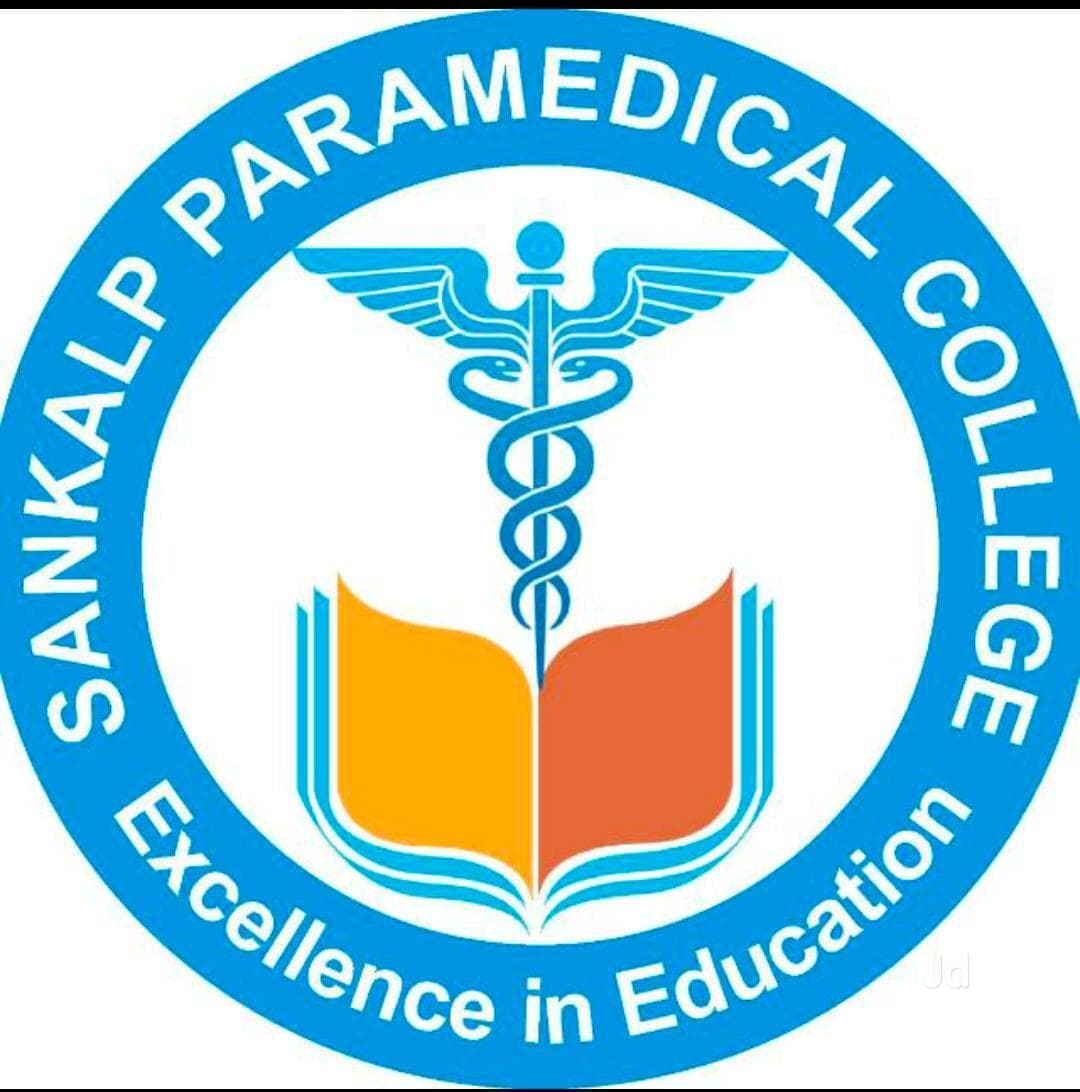 Sankalp Paramedical & Nursing College-logo