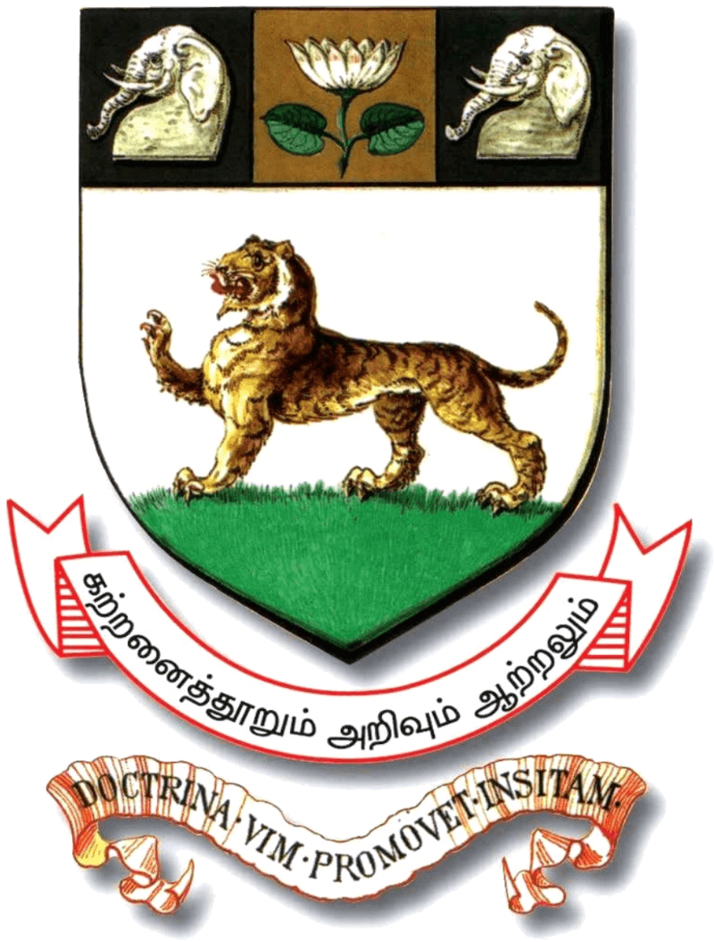 University of Madras-logo