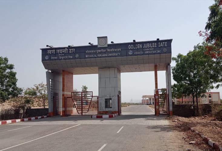 University College Of Social Sciences & Humanities, MLSU-gallery-image-4