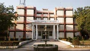 University College Of Social Sciences & Humanities, MLSU-image