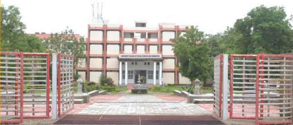 University College Of Social Sciences & Humanities, MLSU-gallery-image-1