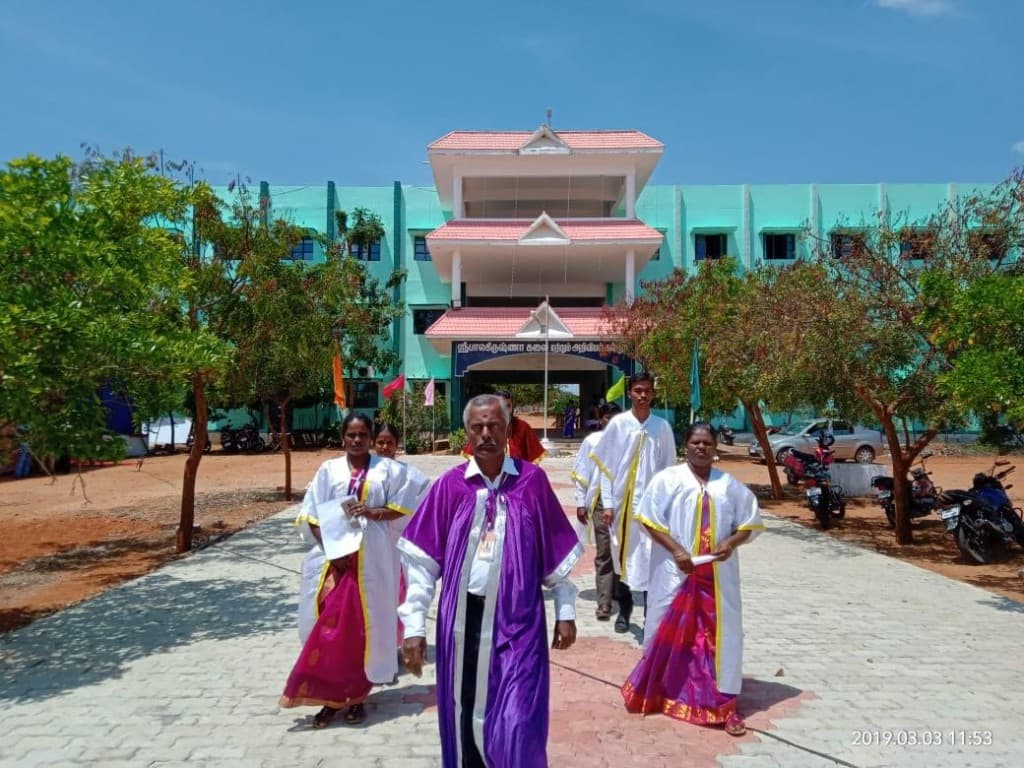 Sree Balakrishna College Arts & Science-gallery-image-2