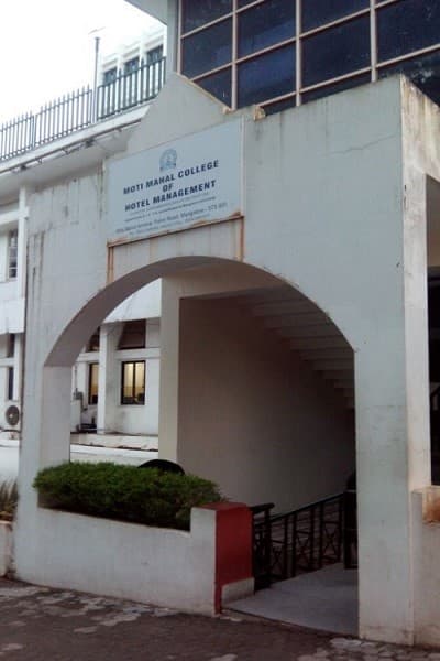 Moti Mahal College-gallery-image-1