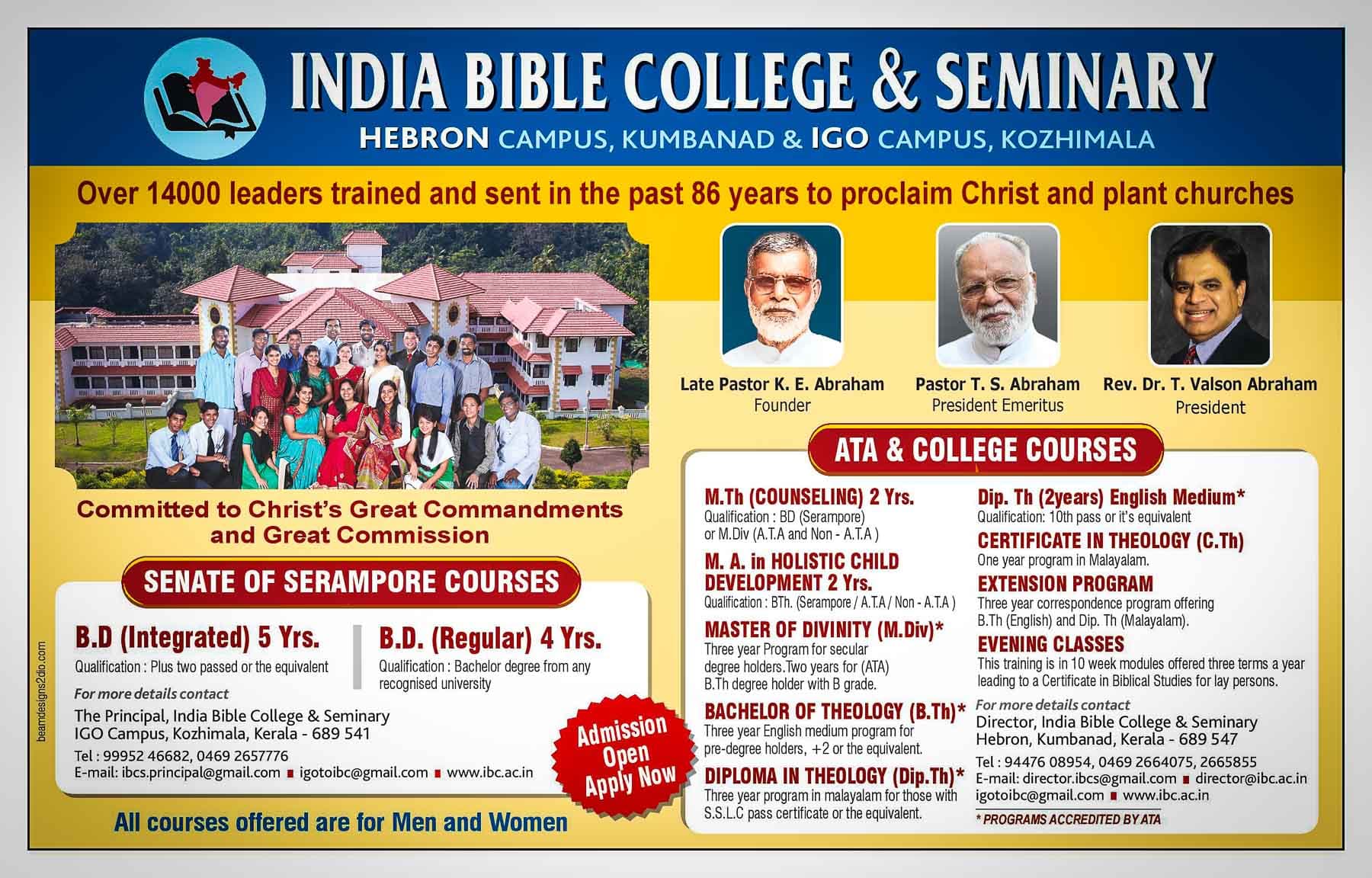 India Bible College-image