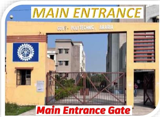 Government Polytechnic Araria-gallery-image-1