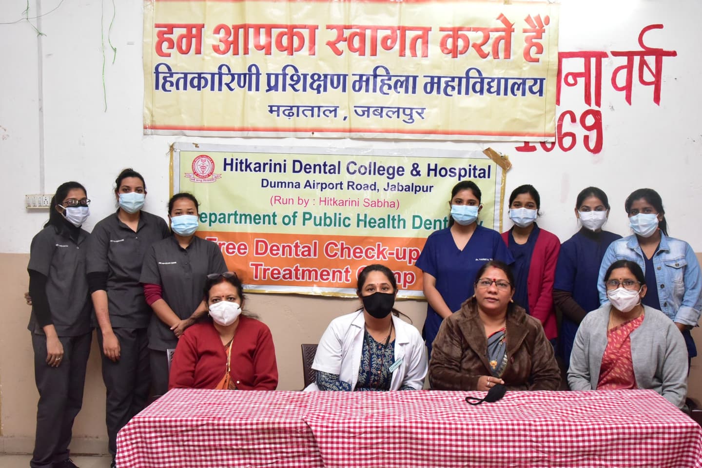 Hitkarini Prashikshan Mahila Mahavidhyalaya-image