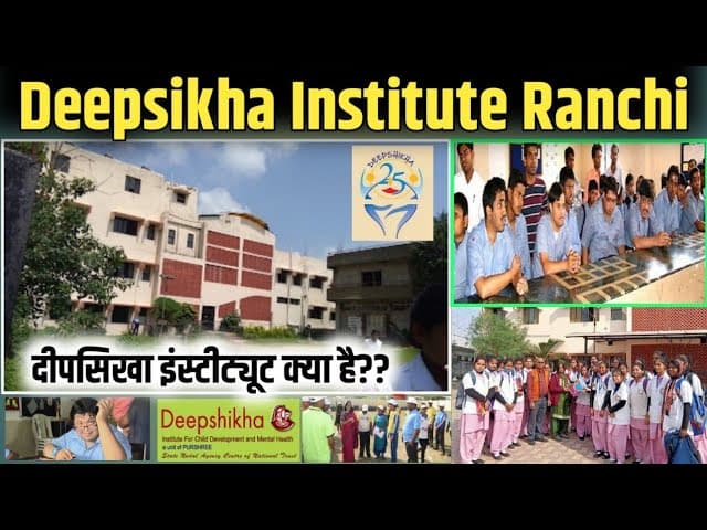 Deepshikha Institute for Child Development and Mental Health-gallery-image-4