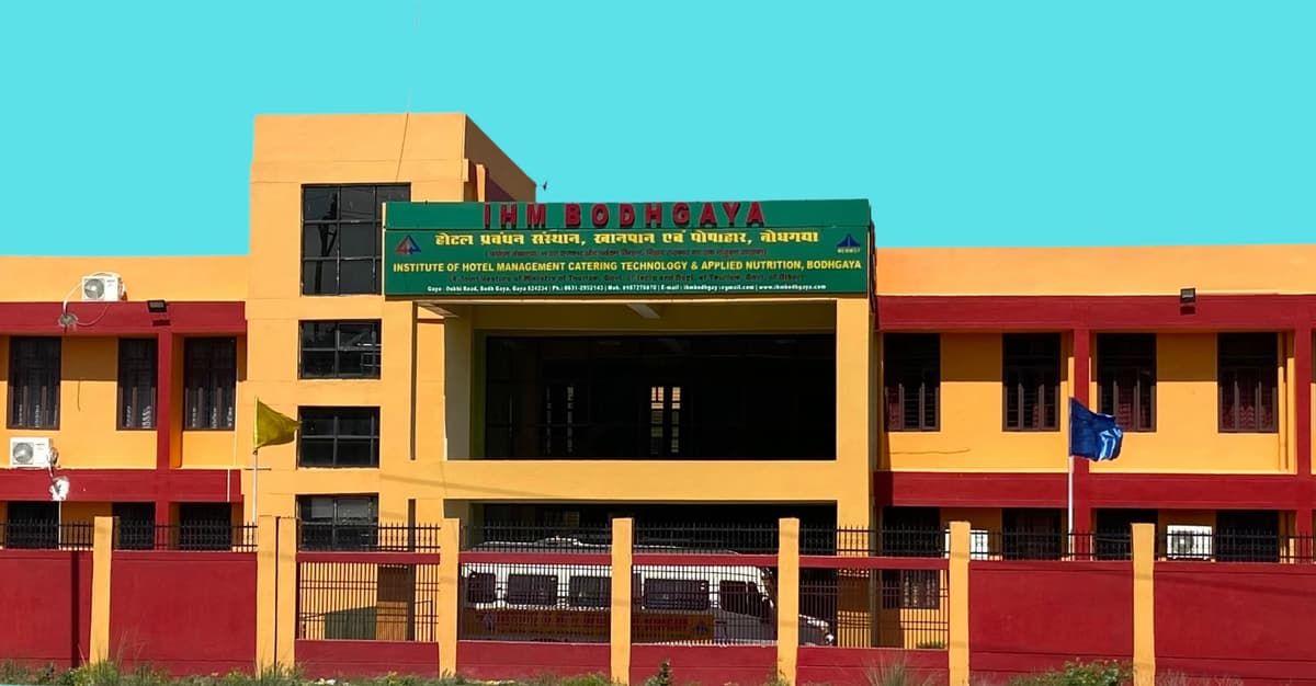 Institute of Hotel Management Gaya-gallery-image-0